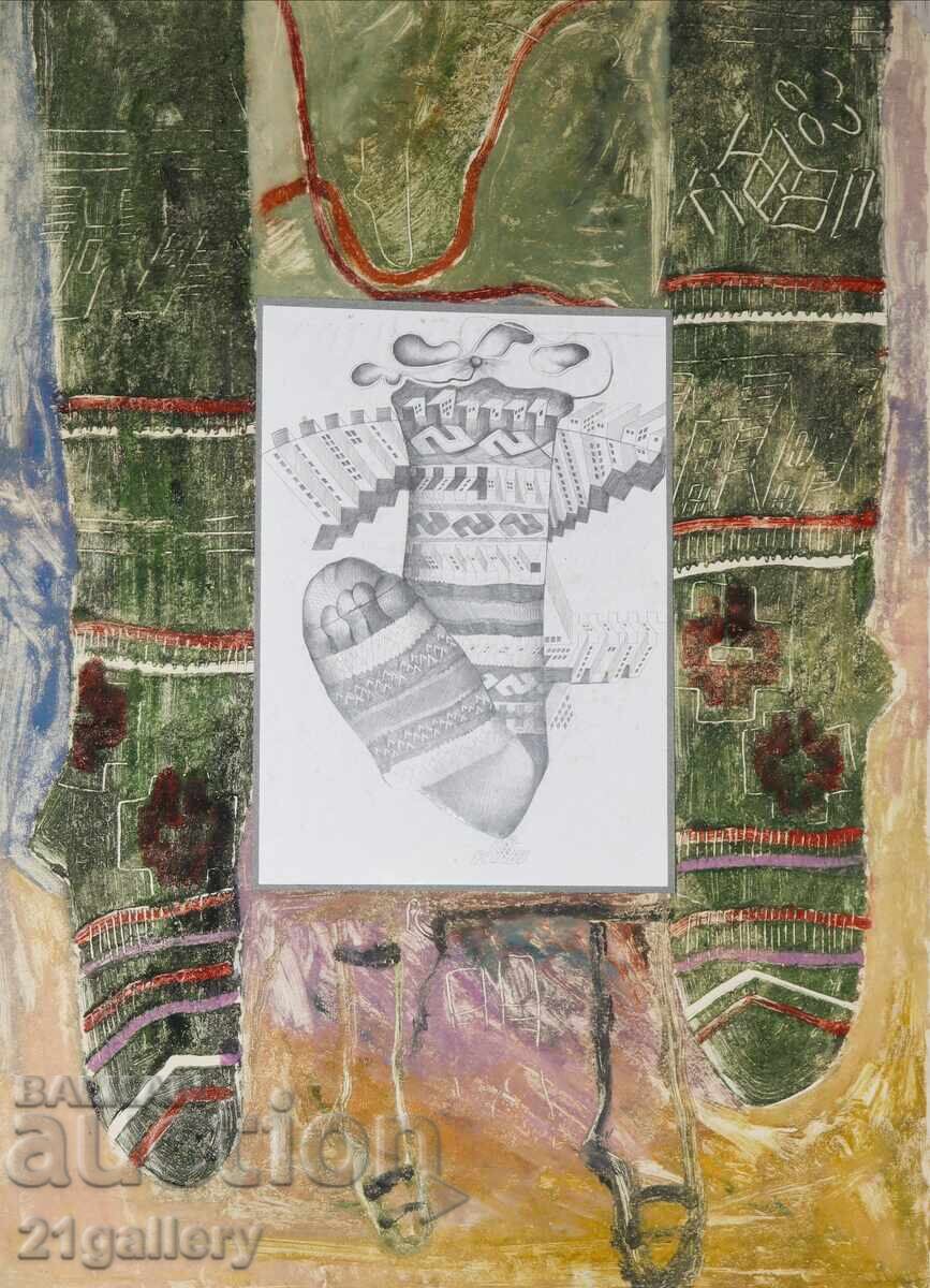 Kiril Nedyalkov (1940 – 2023) compoziție abstractă