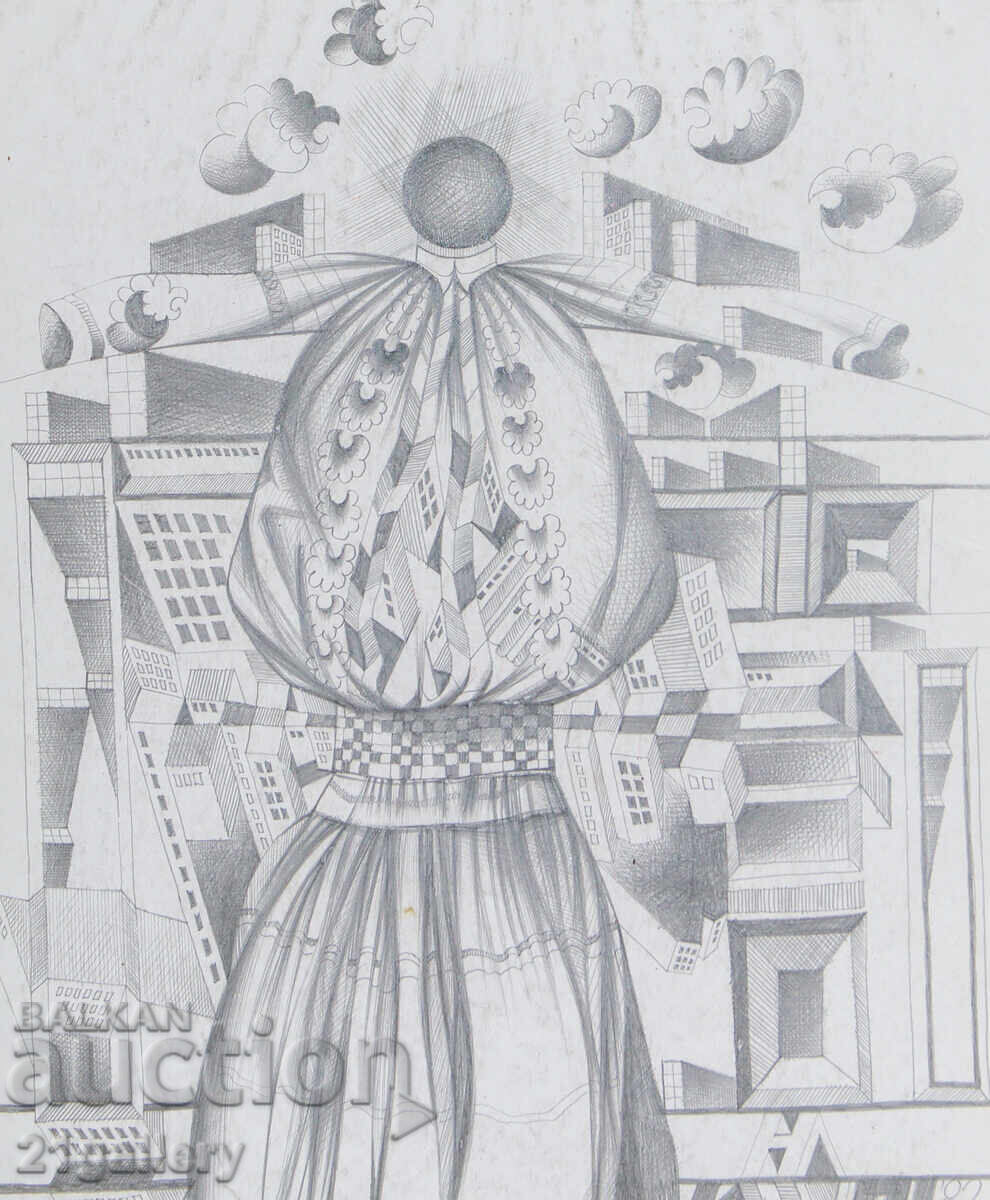 Kiril Nedyalkov (1940 – 2023) αφηρημένη σύνθεση - 5