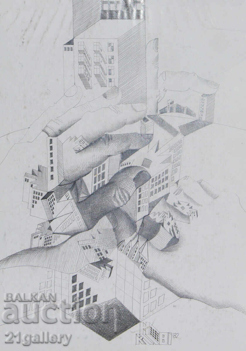 Kiril Nedyalkov (1940 – 2023) compoziție abstractă - 5