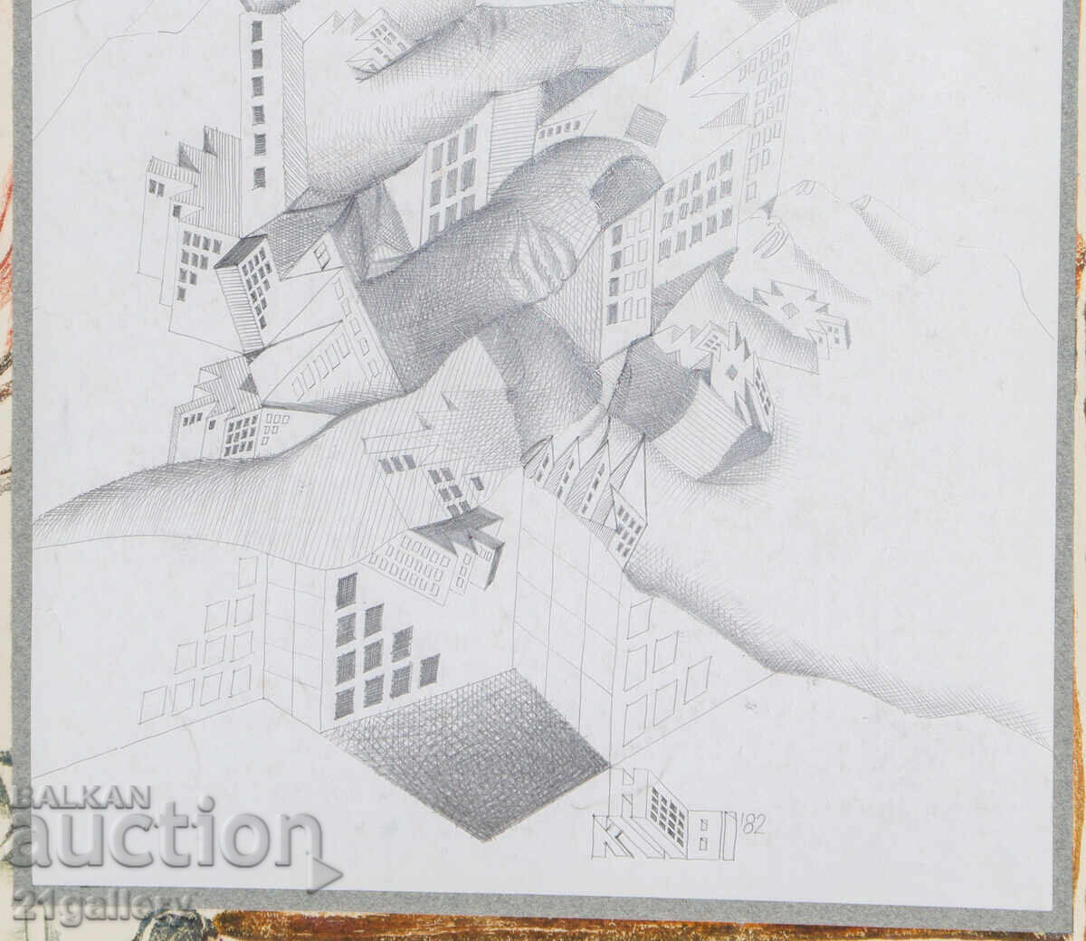 Kiril Nedyalkov (1940 – 2023) compoziție abstractă - 6