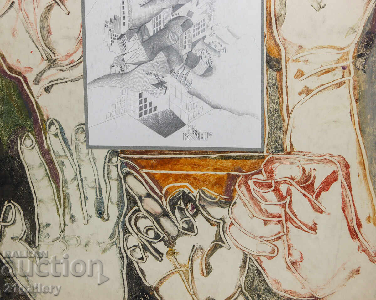 Kiril Nedyalkov (1940 – 2023) compoziție abstractă - 7