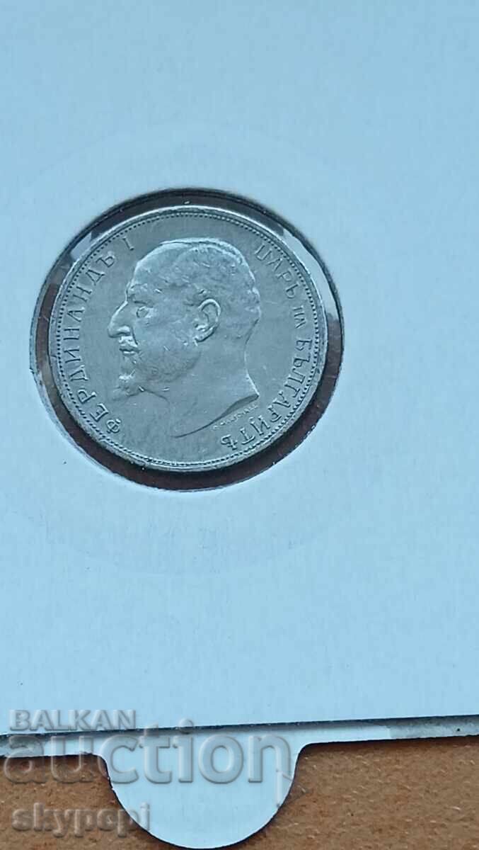 50 de cenți 1913 cu preț € 21.00 | 41.07 BGN