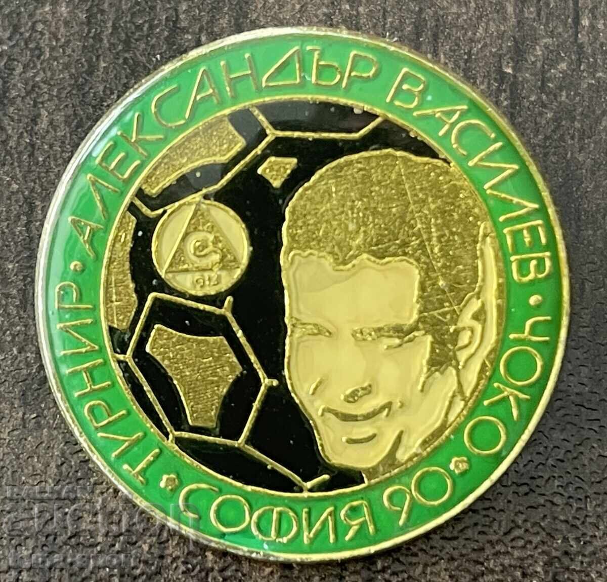 2013 Bulgaria Slavia Sofia Football Club badge Alexander Va tournament