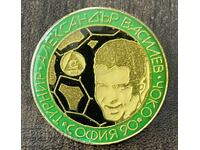 2013 Bulgaria insignă club de fotbal Slavia turneu Alexandar Va