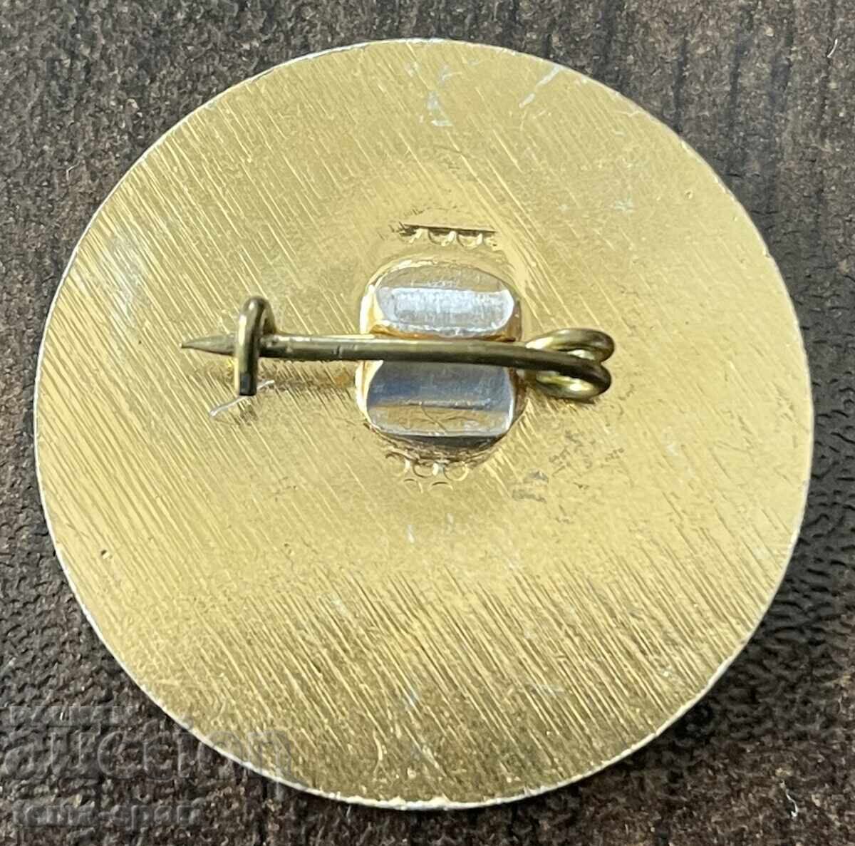 2014 Bulgaria badge 70 years Slavia Sofia football club 1983 with price € 4.00 | 7.82 BGN