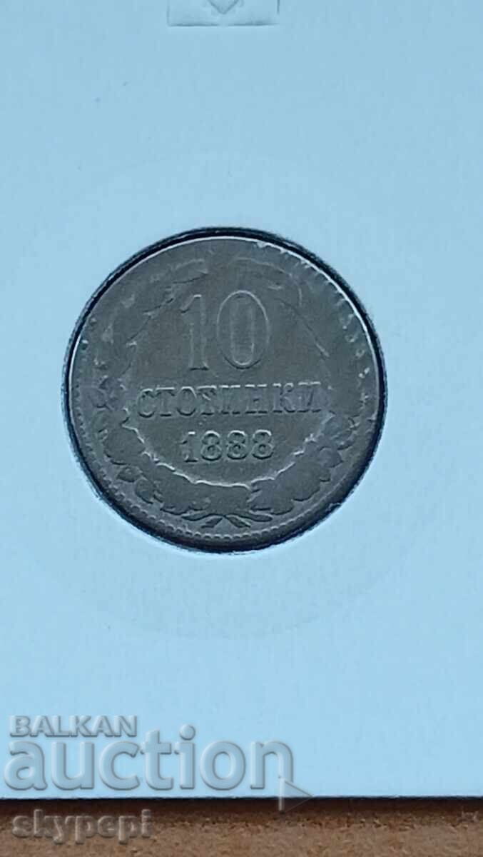 10 cents 1888