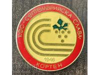 2017 Bulgaria insignă club de fotbal Septemvriyska Slava Korten