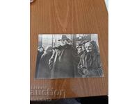 Παλιά καρτ ποστάλ Γκεόργκι Δημητρόφ