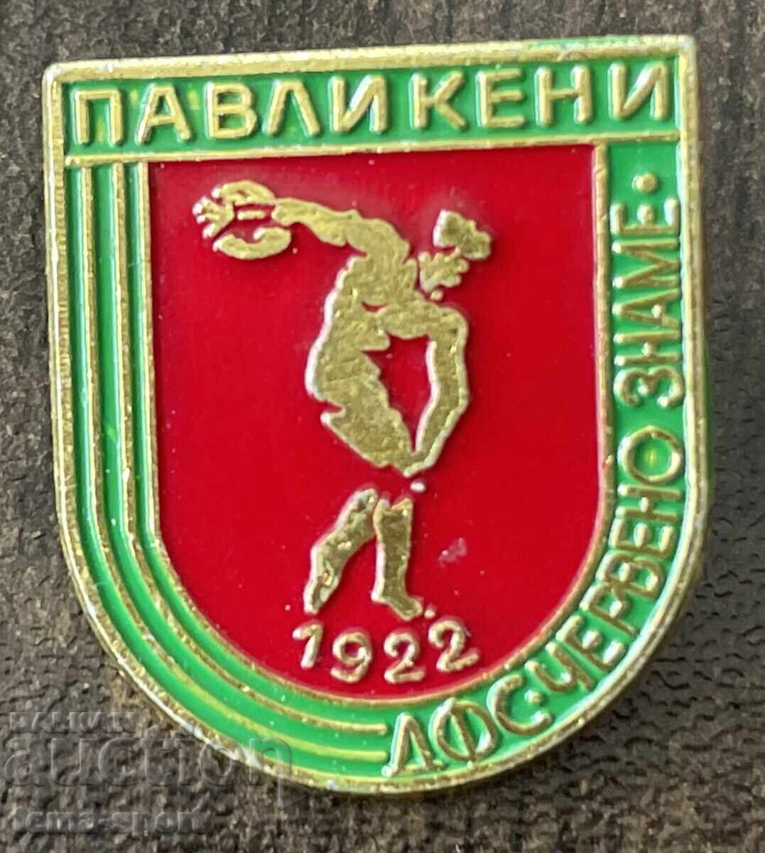 2019 Bulgaria insignă club de fotbal DFS Cherveno Zname Pavlikeni