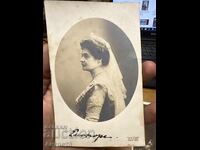 Царица Елеонора Снимка Подпис