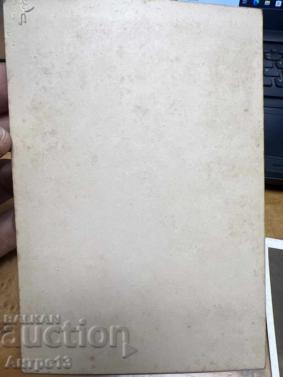 Fotografie Alexandru Battenberg cu preț € 930.00 | 1818.93 BGN