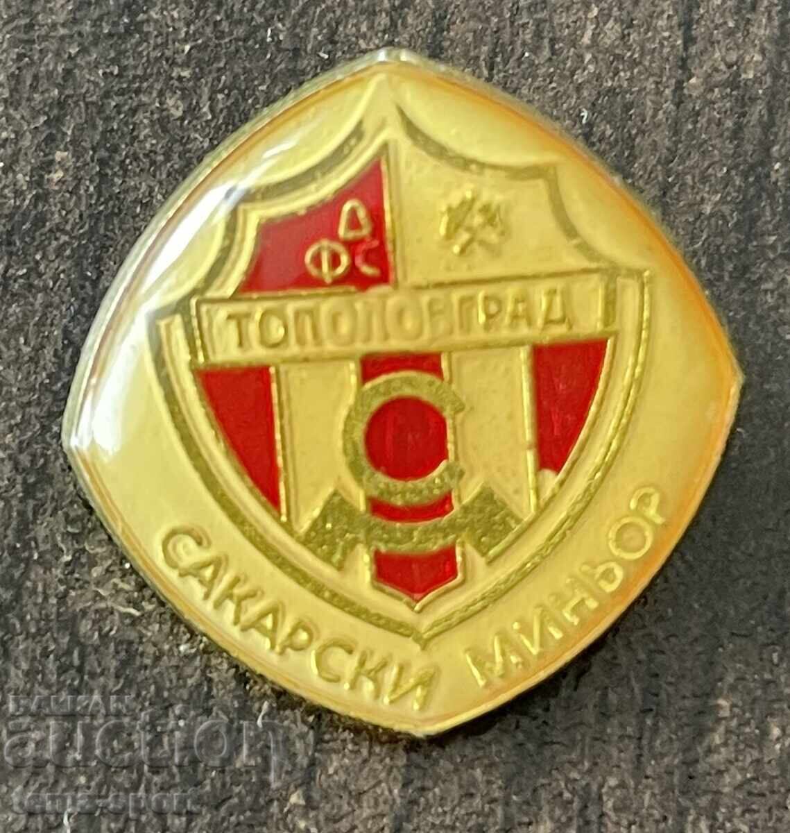 2021 Bulgaria insignă club de fotbal Sakarski Minyor Topolovgrad