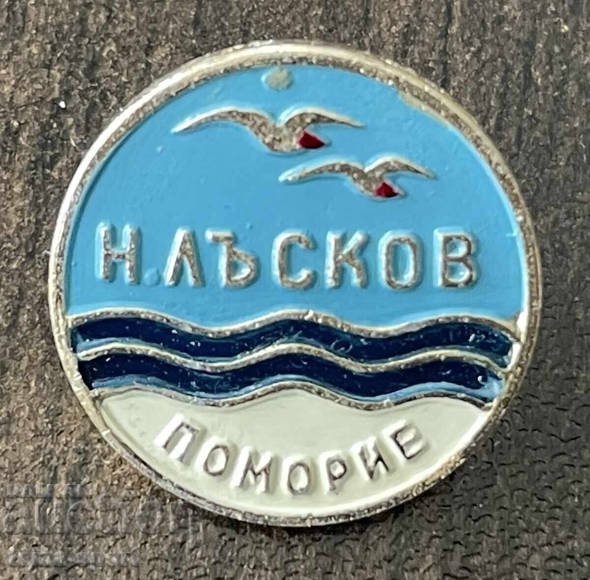 2024 Bulgaria insignă club de fotbal Nikola Lăskov Pomorie