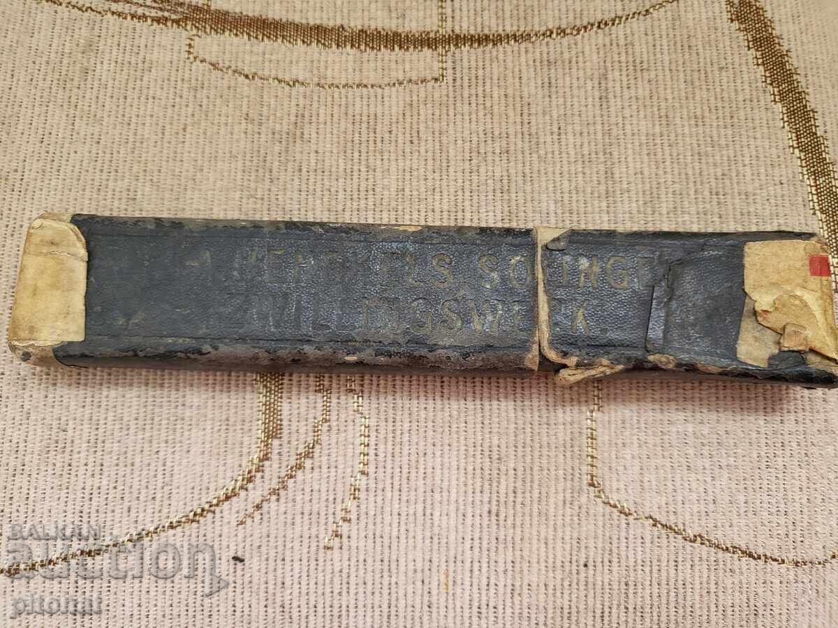 Колекционерски бръснач SOLINGEN - 5