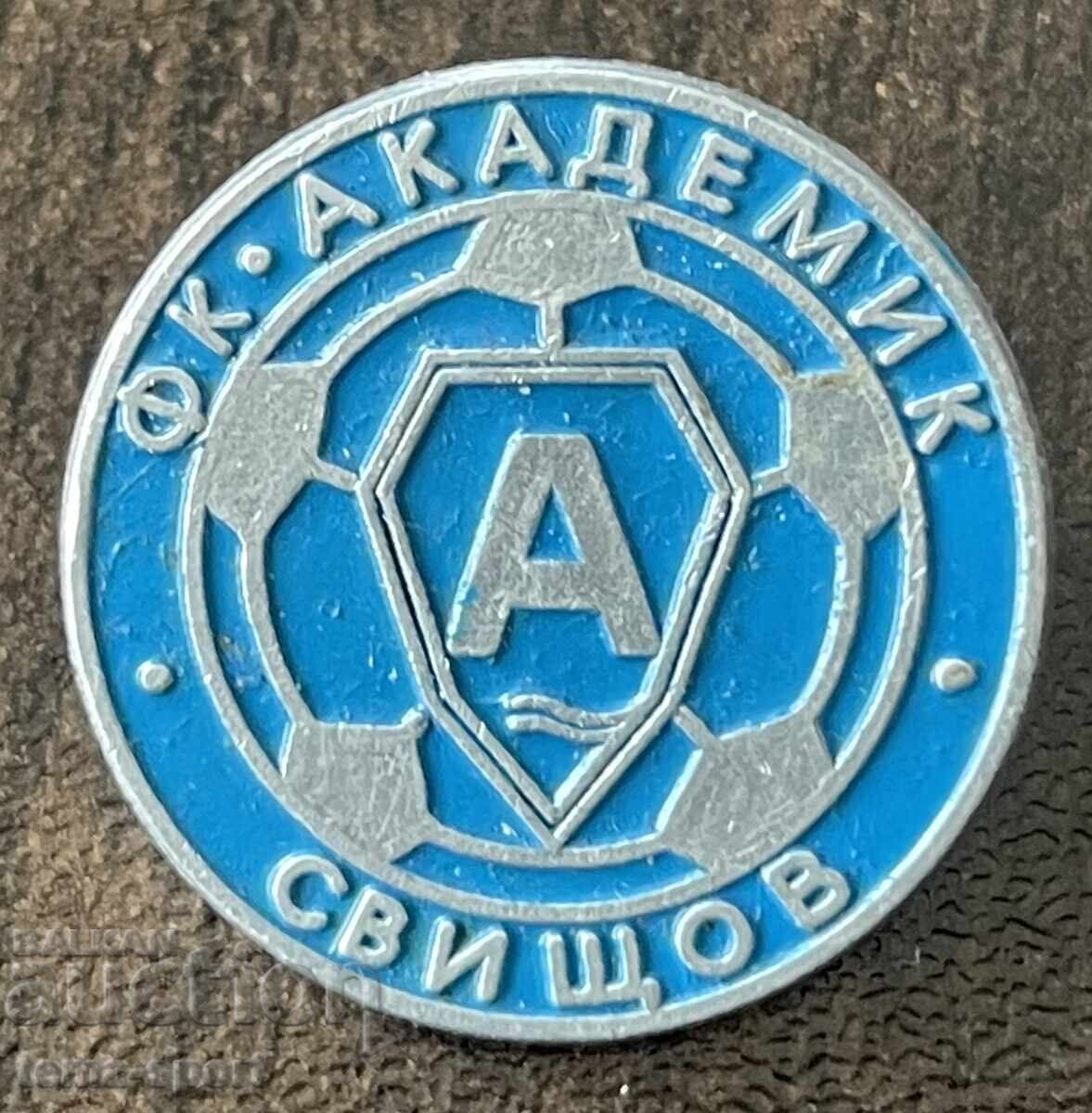 2025 Bulgaria Academic Svishtov football club badge