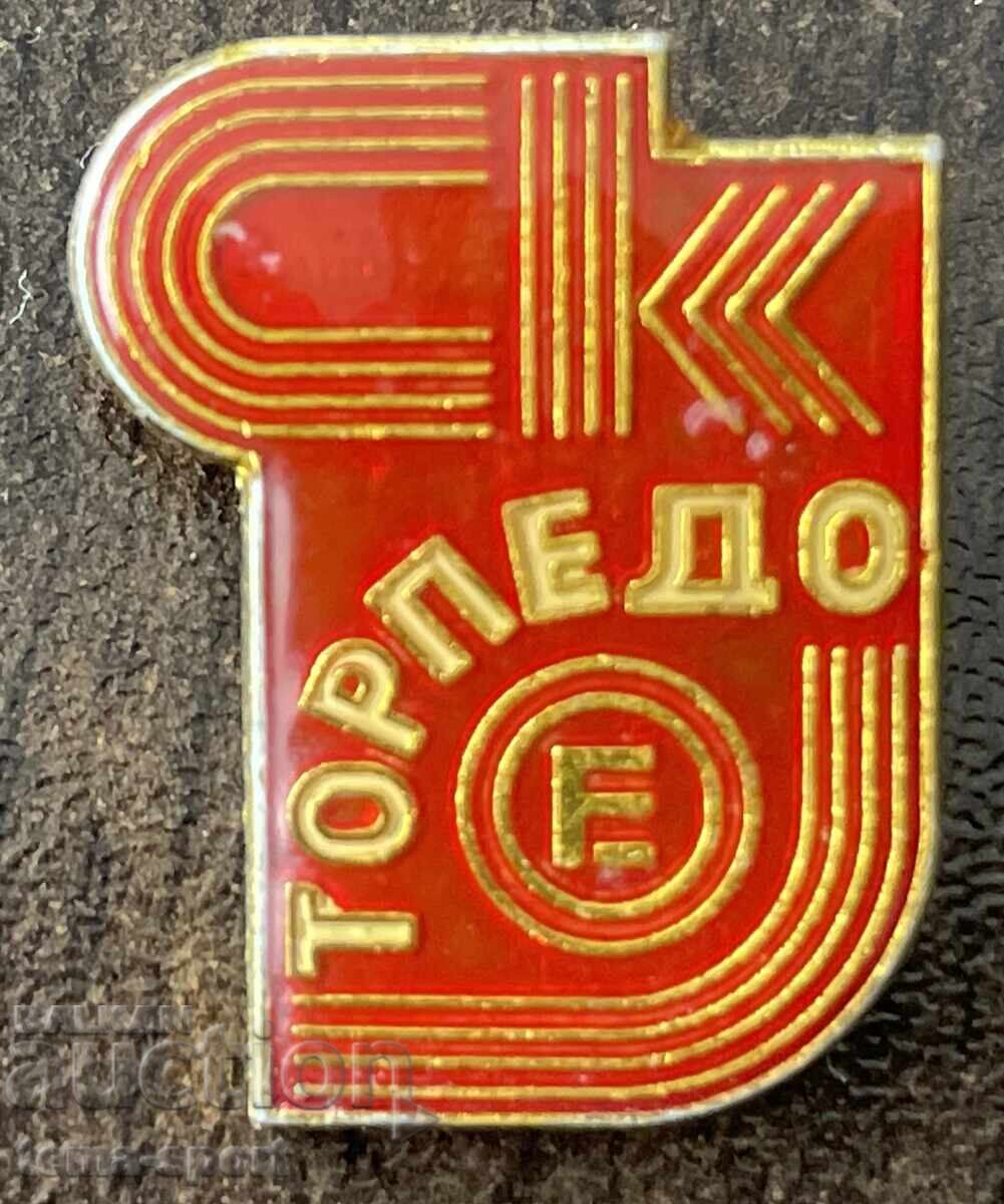 2026 Bulgaria insignă club de fotbal Torpedo Karlovo