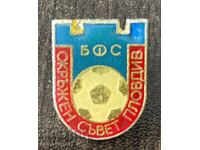 Insignă fotbal 2028 Bulgaria BFU Consiliul Județean Plovdiv