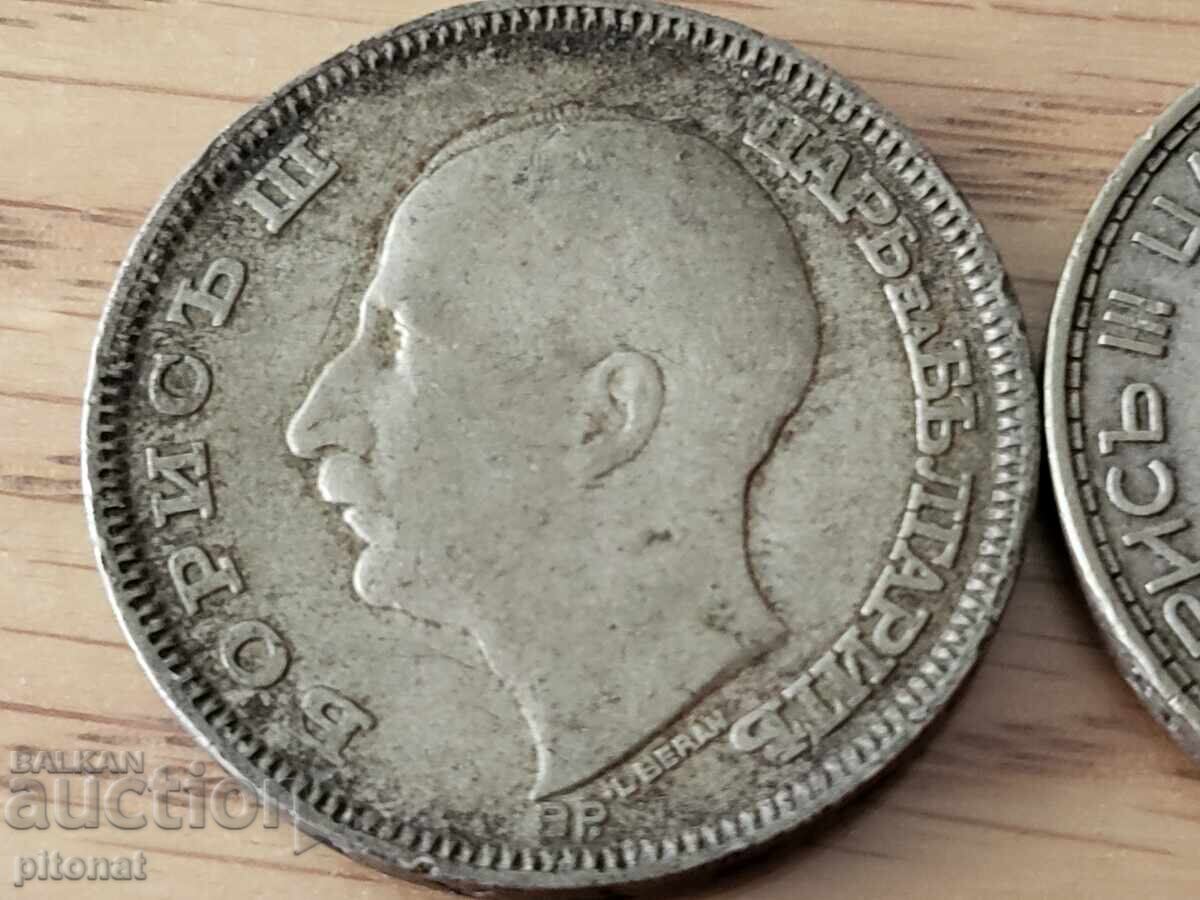 Licitație Lot 100 leva 1930 1934 1937