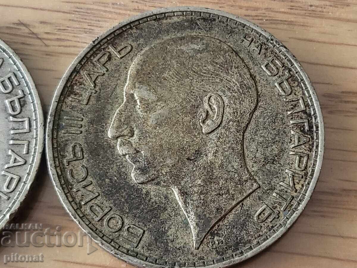 Lot 100 leva 1930 1934 1937 - 5