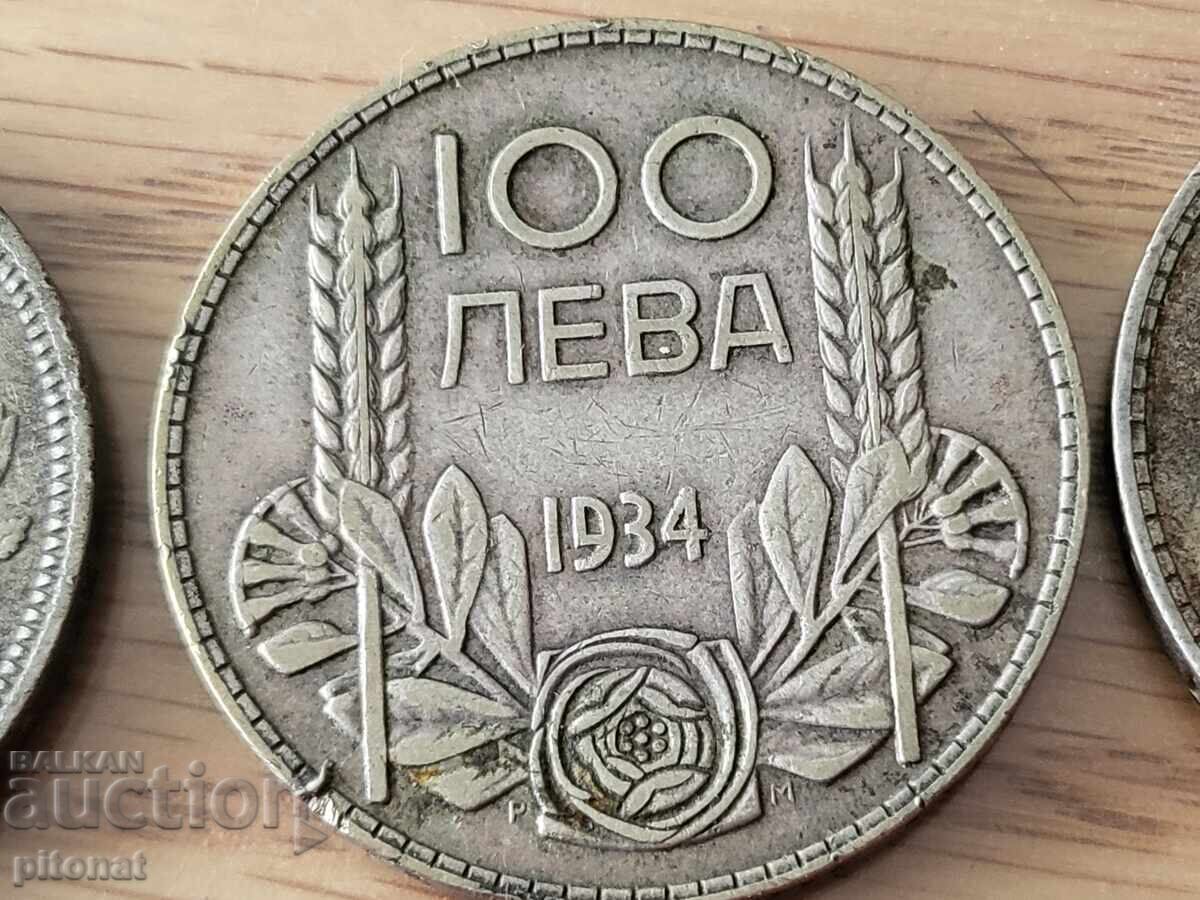 Lot 100 leva 1930 1934 1937 - 6