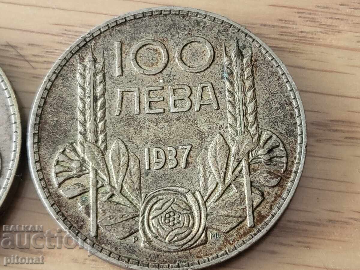 Lot 100 leva 1930 1934 1937 - 7