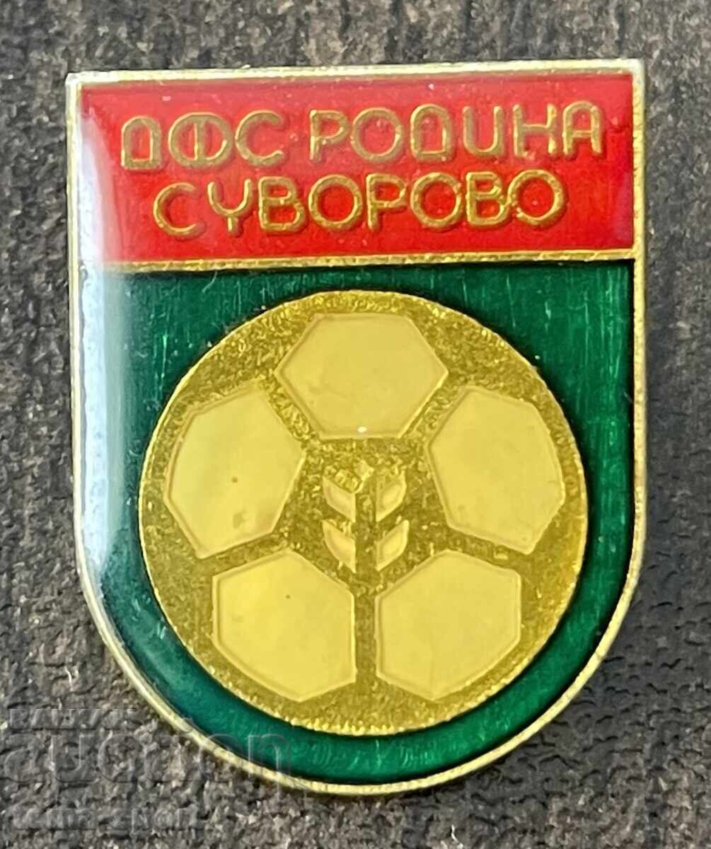 2029 България знак футболен клуб Родина град Суворово