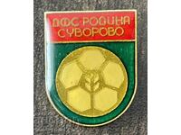 2029 Bulgaria insignă club de fotbal Rodina orașul Suvorovo