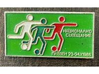 2031 Bulgaria insignă Întrunire națională fotbal Plevna 1986