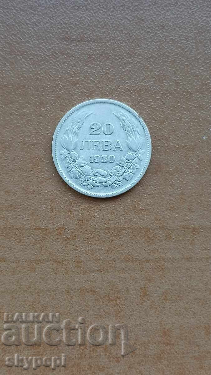 20 BGN 1930