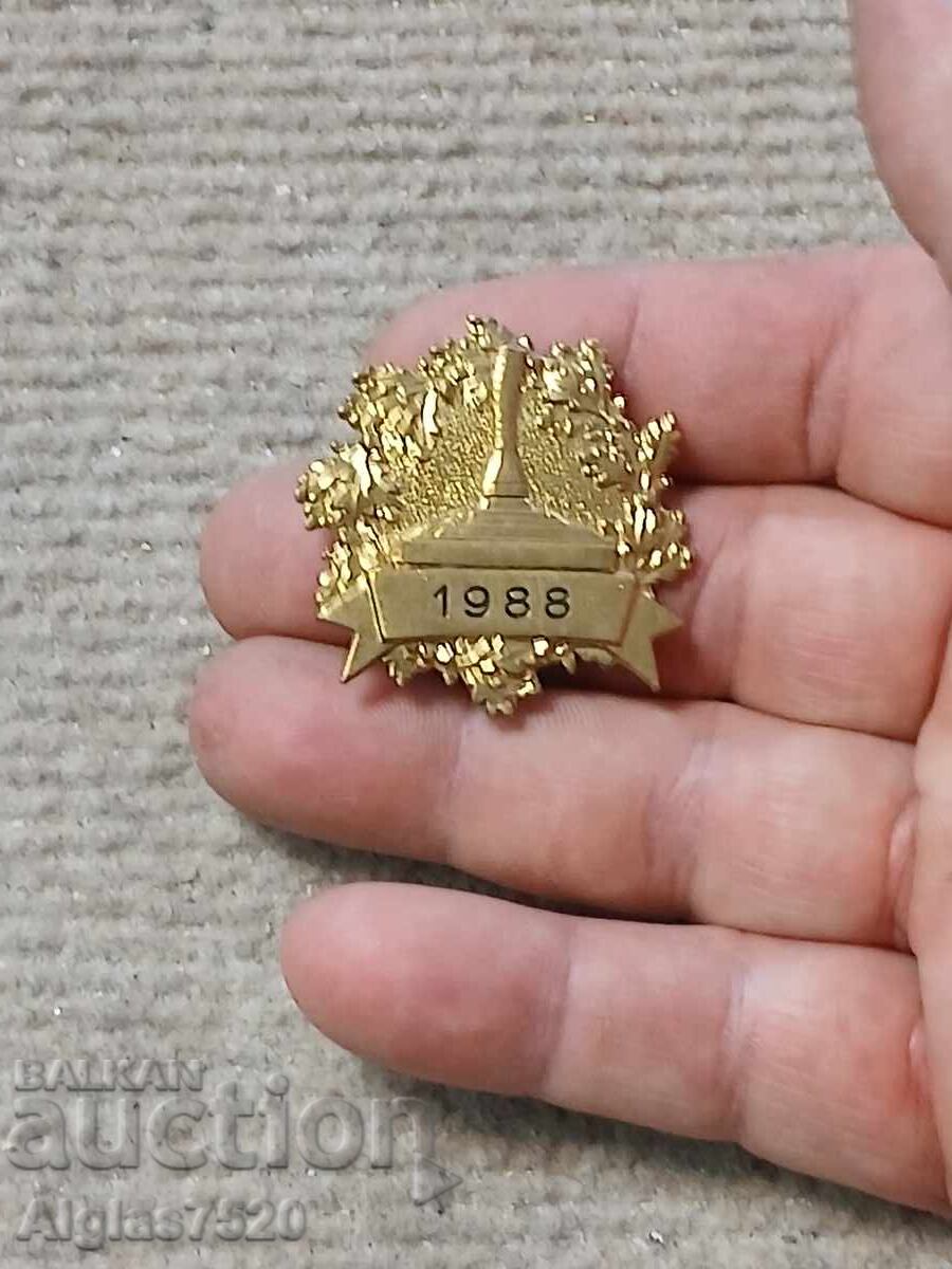 Auction  Austrian military badge