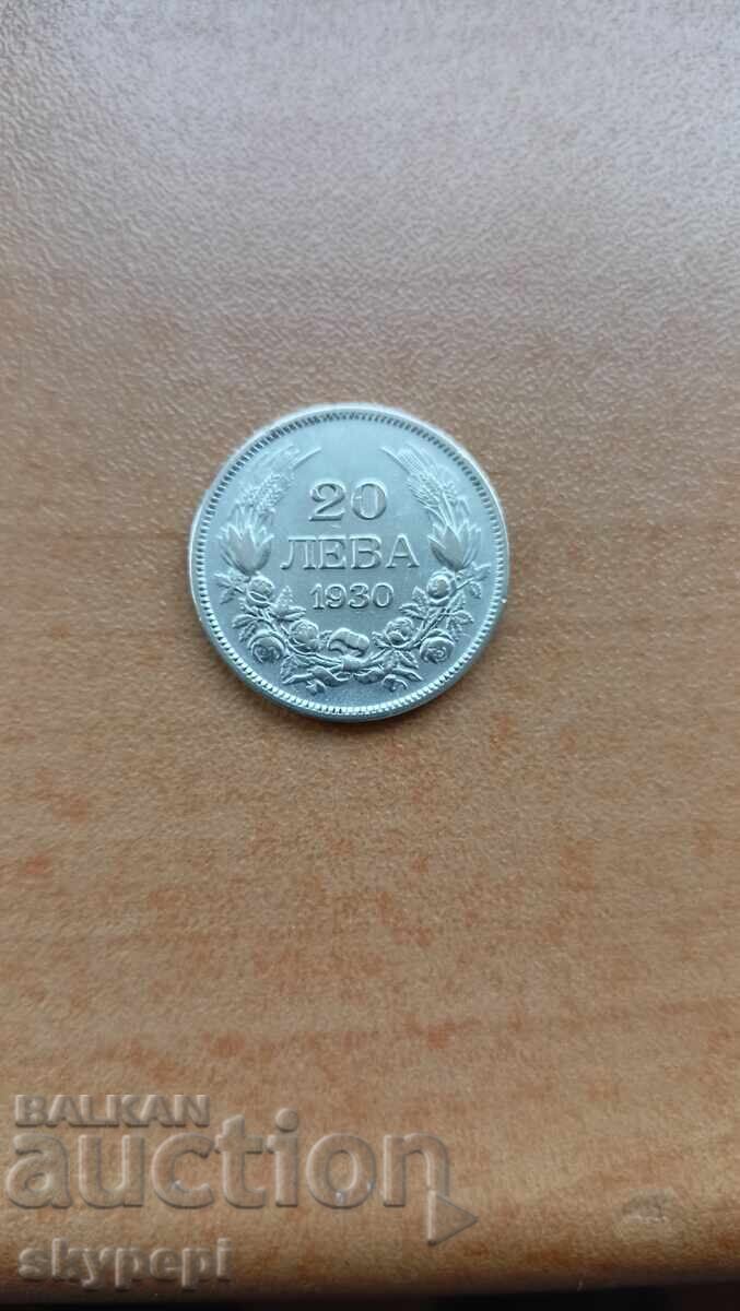 20 BGN 1930