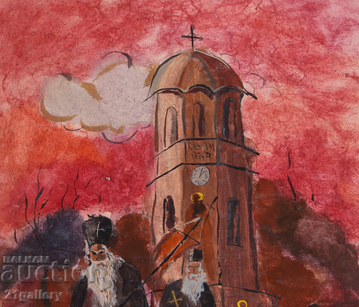 Παράδοση Ivan Apostolov πίνακας τέμπερα εκκλησία