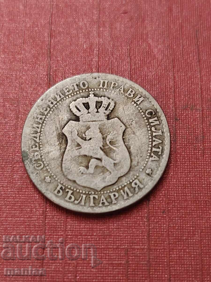 Auction  20 stotinki 1888