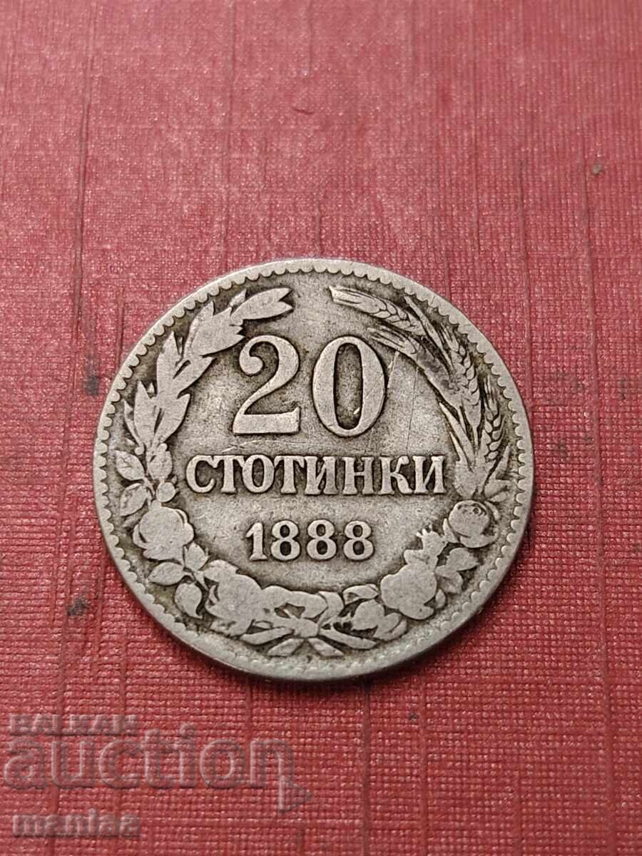 20 stotinki 1888
