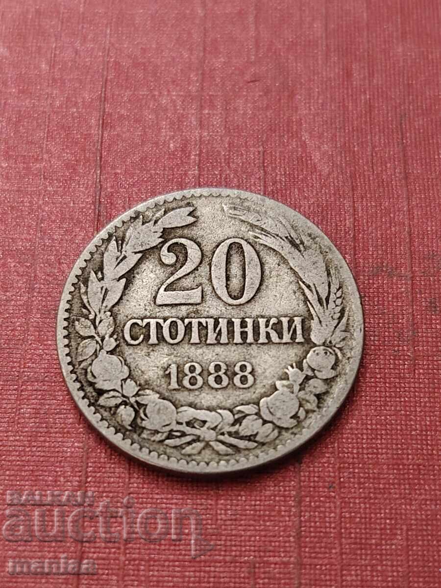20 stotinki 1888
