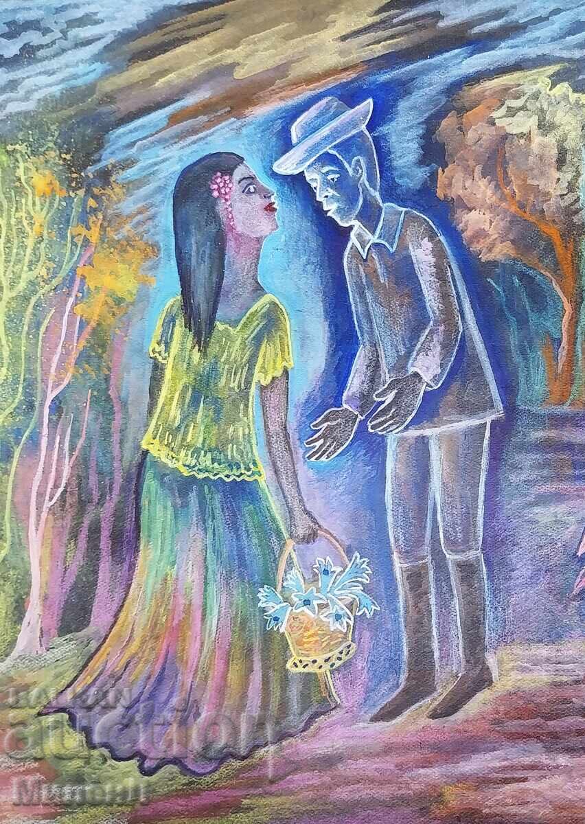 Desen în acuarelă Noapte tropicală cu preț € 25.00 | 48.90 BGN