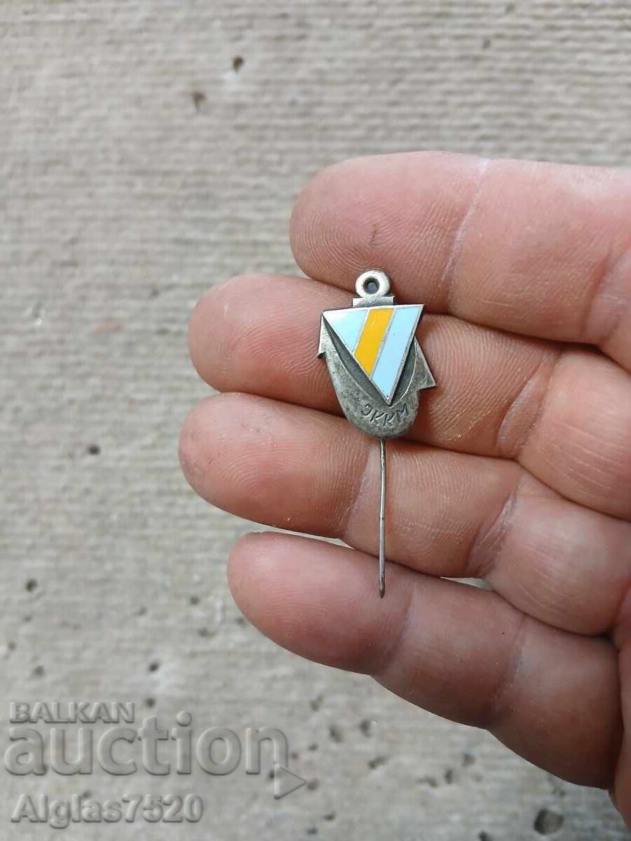 Επίχρυση καρφίτσα με σμάλτο του Ναυτικού Ιστιοπλοϊκού Ομίλου "Krinitsa" με τιμή € 4.00 | 7.82 BGN