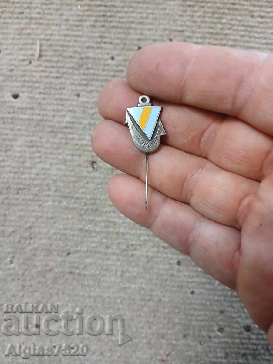 Παράδοση Επίχρυση καρφίτσα με σμάλτο του Ναυτικού Ιστιοπλοϊκού Ομίλου "Krinitsa"