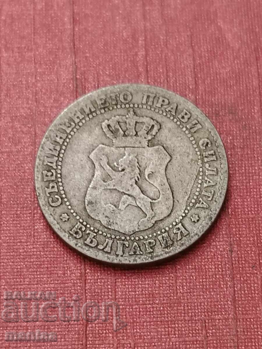 Auction  10 stotinki 1888