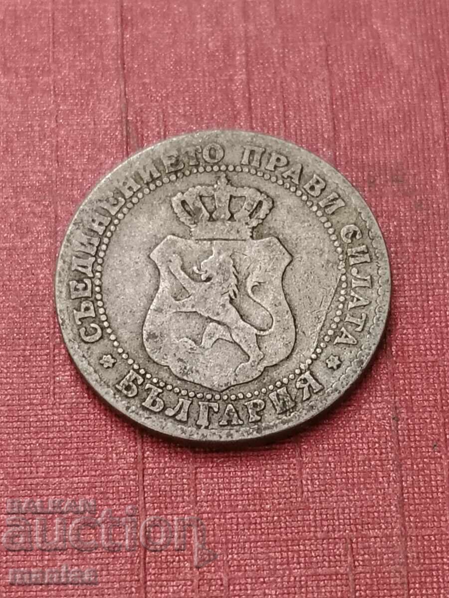 Delivery of 10 stotinki 1888