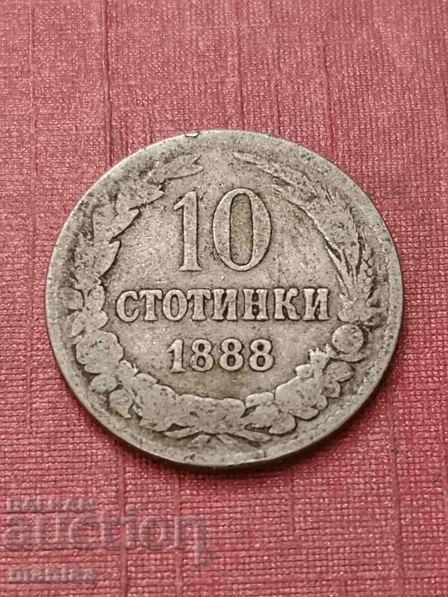 10 stotinki 1888