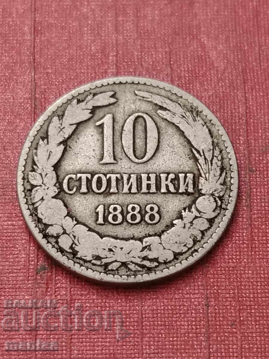 10 stotinki 1888