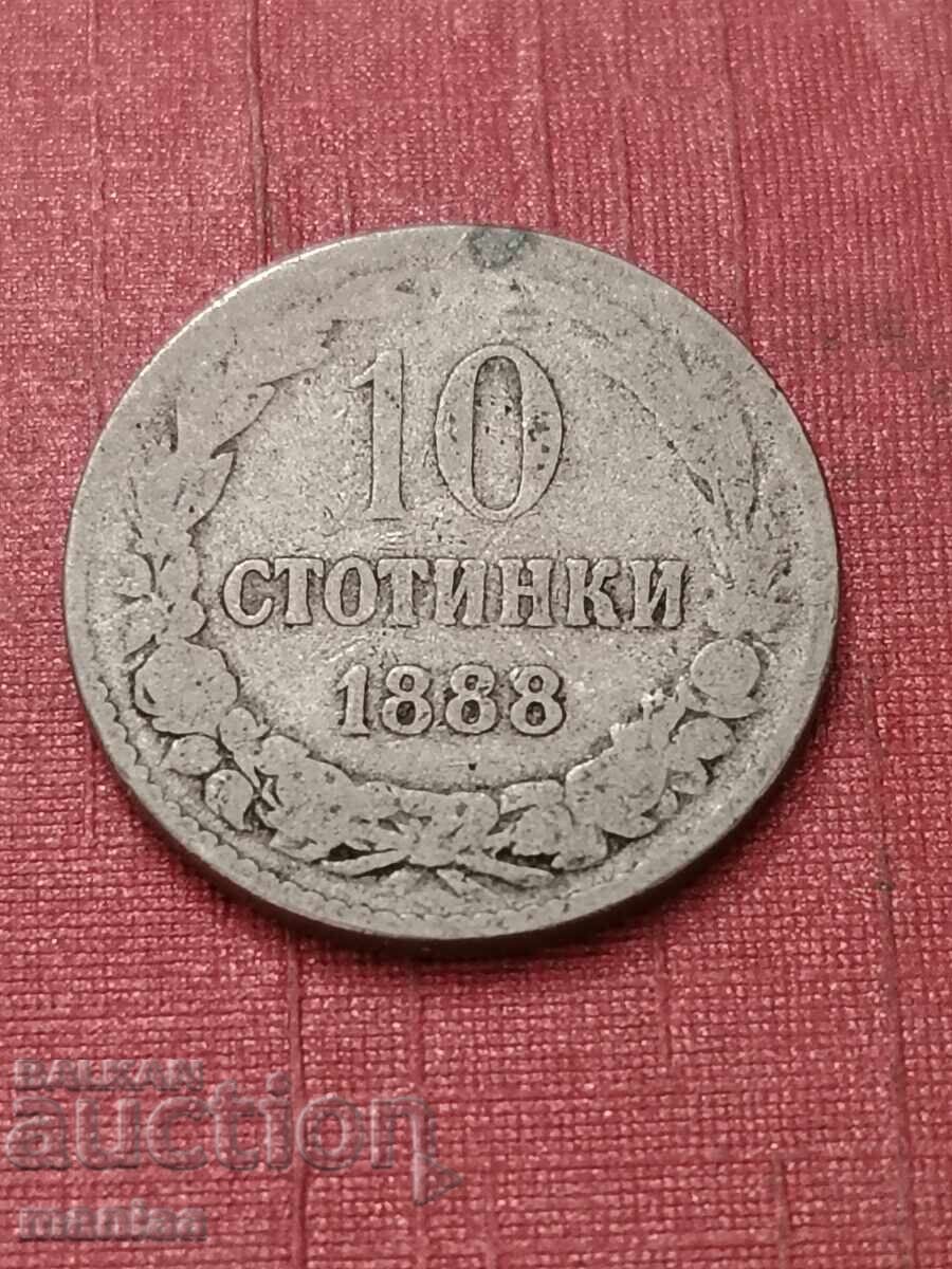 10 stotinki 1888