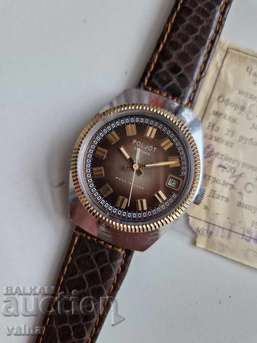 POLJOT automatic, 23 jewels, made in USSR, case 36mm, НОВ! - 7 POLJOT automatic, 23 jewels, made in USSR, case 36mm, НОВ! - 7