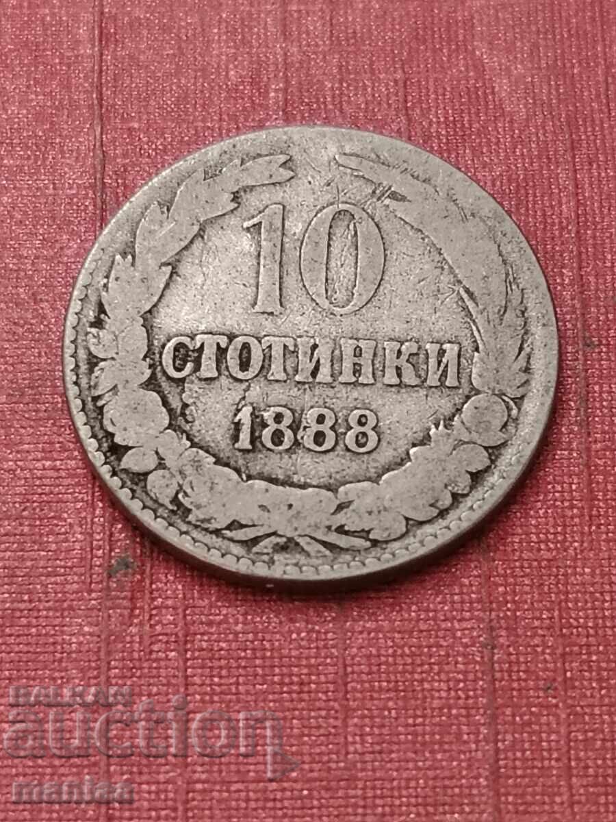 10 stotinki 1888g