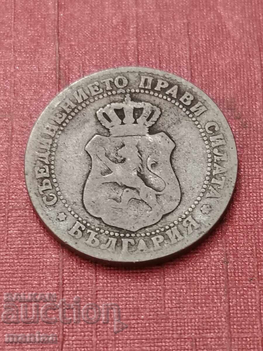 Аукцион 10 стотинки 1888г