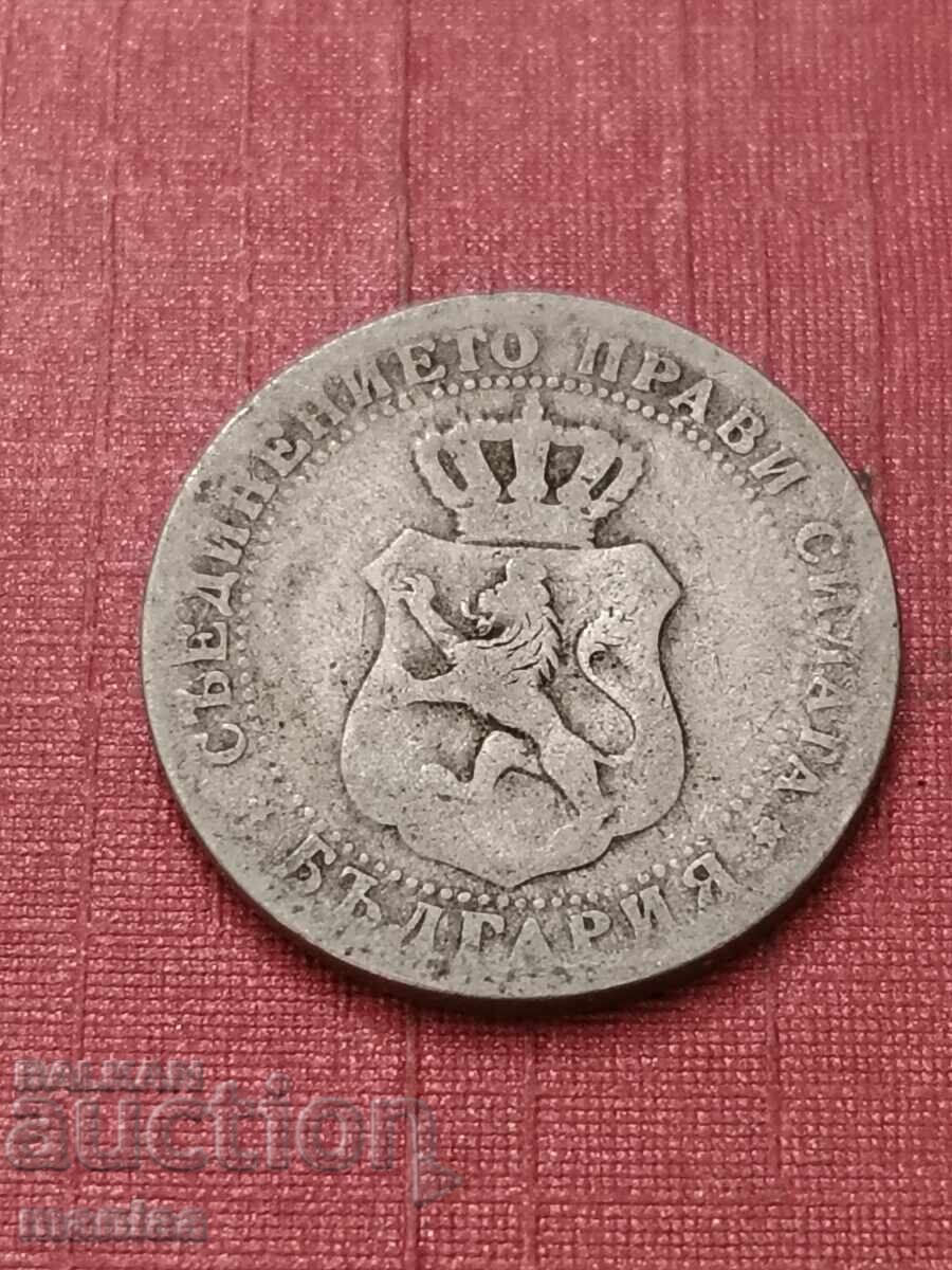 Auction  10 stotinki 1888