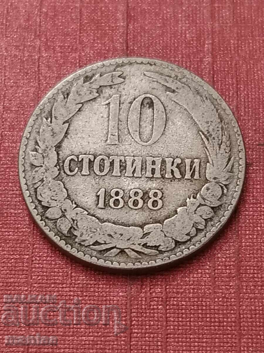 10 stotinki 1888