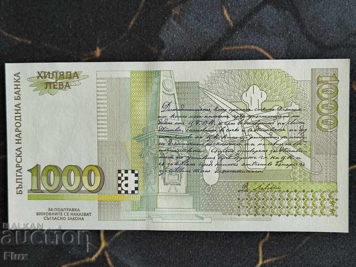 Banknote - Bulgaria - 1000 BGN UNC | 1994 with price € 5.00 | 9.78 BGN