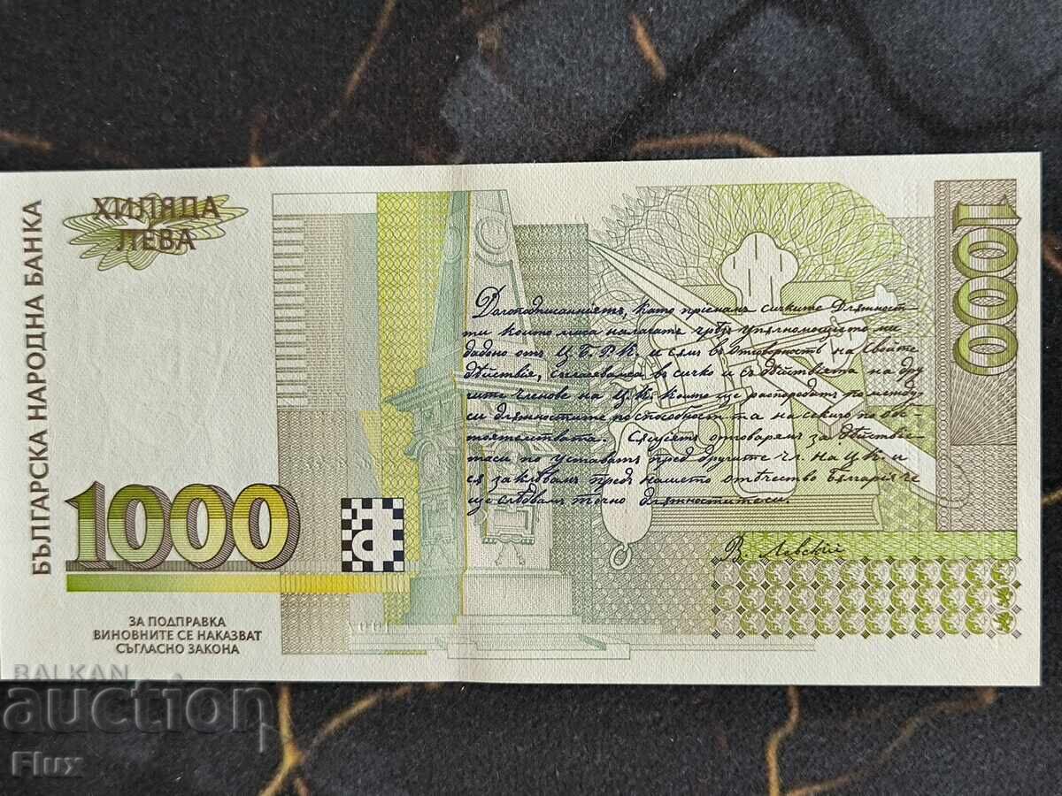 Bancnota - Bulgaria - 1000 BGN UNC | 1997 cu preț € 5.00 | 9.78 BGN
